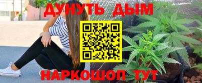 тгк Рыбинск