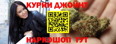 соль ск Рузаевка