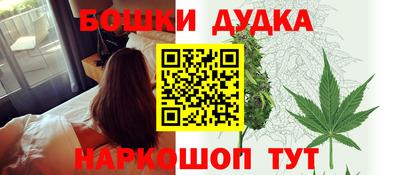 тгк Рыбинск