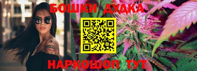 мефедрон VHQ Рязань