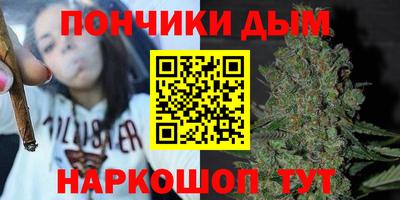 соль ск Рузаевка