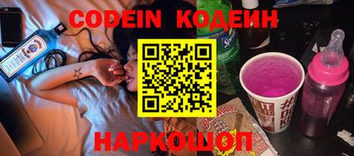 мефедрон VHQ Рязань