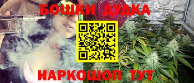 тгк Рыбинск