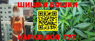 тгк Рыбинск