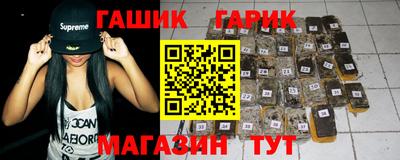 соль ск Рузаевка